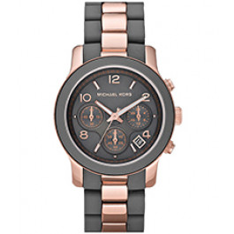 Cinturino per orologio Michael Kors MK5465 Acciaio Bi-colore 20mm