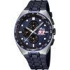 Lotus cinturino dell‘orologio 18236 Gomma Blu